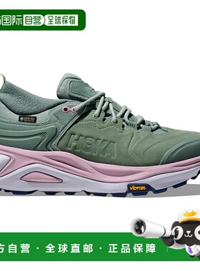 香港直邮hoka oneone 女士 运动鞋