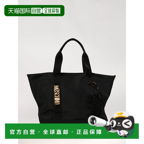 1h可退 香港直邮MOSCHINO 女士单肩包 MC4621PP1OO2100B SS2026