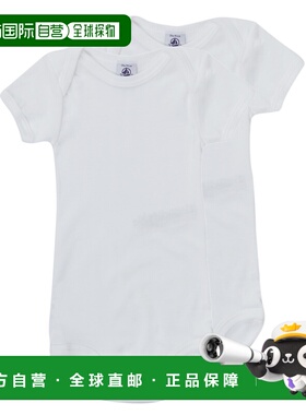 欧洲直邮Petit Bateau 小帆船 童款 WALY 睡衣 白色