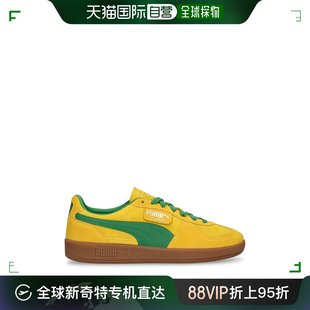 女士 香港直邮潮奢 彪马 Palermo运动鞋 Puma