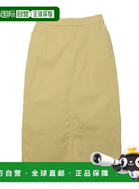 日本直邮RANAN 高规格弹力窄裙 R05096BW12329 黑色半身裙短裙