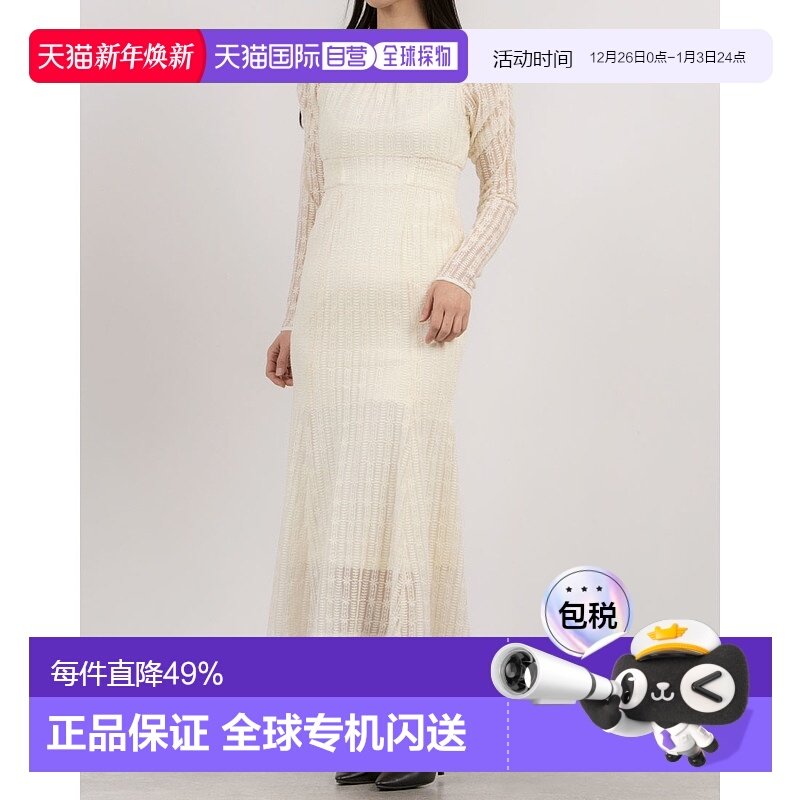 【日本直邮】archives　女士　其它连衣裙服饰