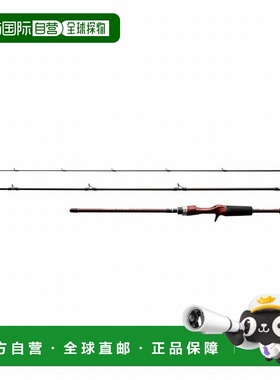 日本直邮Fishman Ajing 鱼竿梁 inte7.7UL（鱼饵 3 件套）