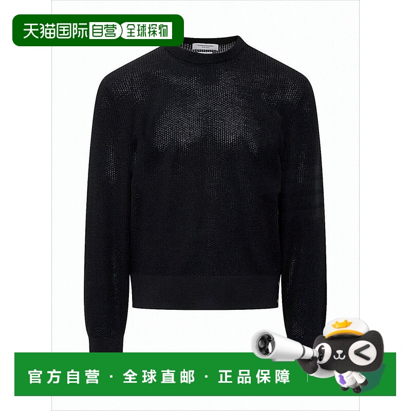 自营thom browneBlack Structured Knit Sweater With Buttoned C