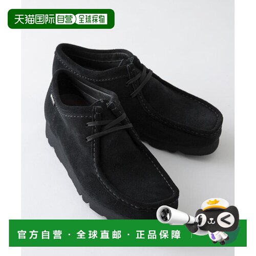 日本直邮Clarks男鞋Wallabee GTX防水麂皮休闲鞋 CU支付后1h可退