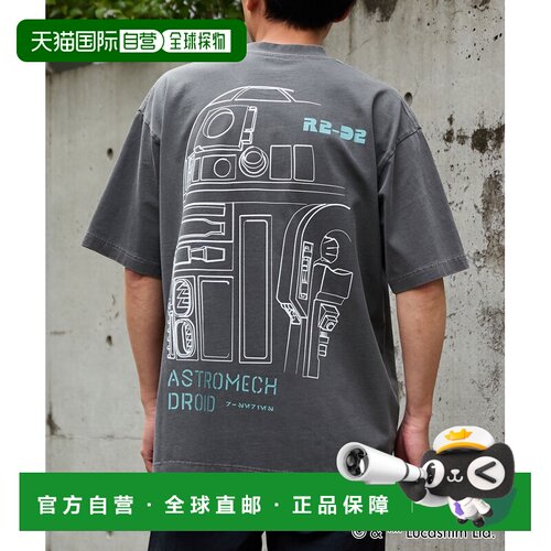 日本直邮MASTER FRAME 男士 R2D2星球大战联名纯棉T恤 A0467UTS59