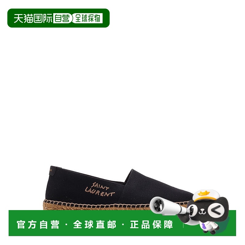 1h可退 香港直邮SAINT LAURENT 男士休闲鞋 6059511P2101000 SS20