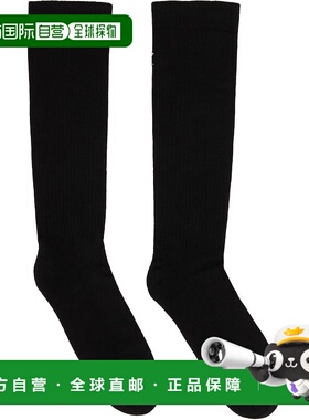 1h可退 香港直邮潮奢 DRKSHDW 瑞克 欧文斯 DRKSHDW 男士 黑色 Ho