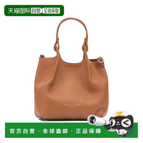 1h可退 香港直邮Gianni Chiarini 女士手拿包 BS9718RNGDBLDUA91S