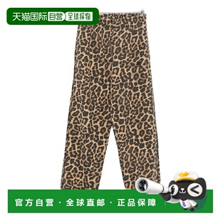 1h可退 香港直邮潮奢 ANINE BING 女士 豹纹棉质长裤 A0311738