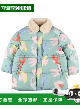 1h可退 香港直邮Stella McCartney 长袖棉夹克 TX2B00Z3062