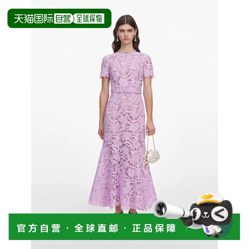 香港直邮Self-Portrait 女士 蕾丝中长连衣裙 PF26107MLLILAC