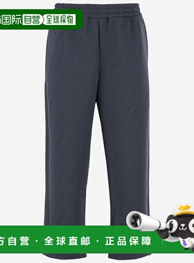 香港直邮FENDI 男士休闲裤 FAB926AU8OF1H3O SS2025 蓝色