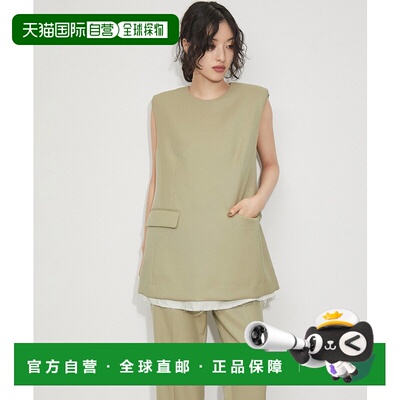 1h可退 日本直邮Adam et Rope' 女士消臭性UV防护套头衫 2024BGAH