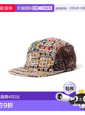 1h可退 日本直邮BEAMS PLUS男装5片拼接印花鸭舌帽 日本制造 原创