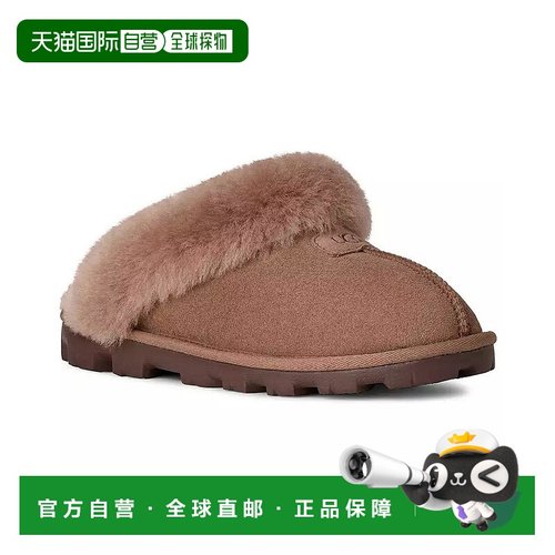 1h可退 【美国直邮】ugg 女士 拖鞋