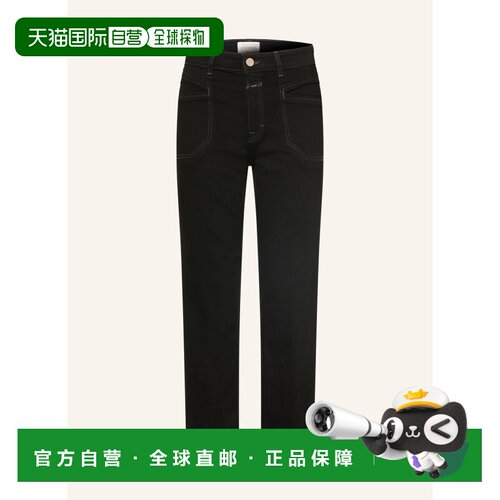 香港直邮closed 女士 牛仔裤