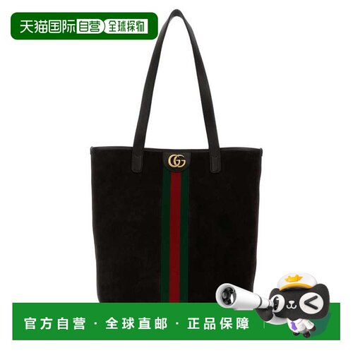 香港直邮GUCCI 男士手提包 834465AAE1D2041 AW2025 黑色 Ophidia