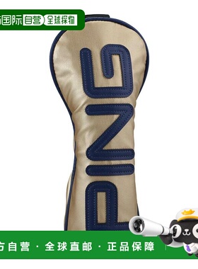 【日本直邮】PING　运动用品　高尔夫球杆头套　HC-U2508