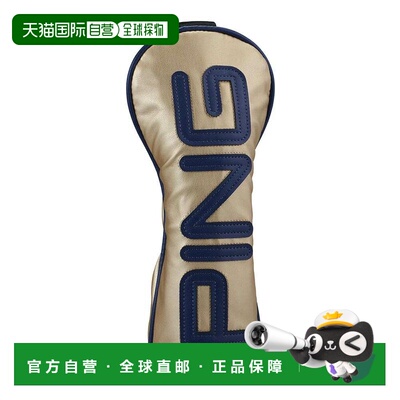 【日本直邮】PING　运动用品　高尔夫球杆头套　HC-U2508
