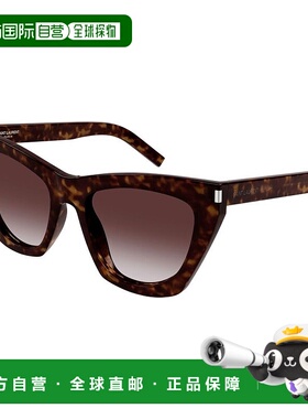 1h可退 香港直邮Saint Laurent 圣罗兰 女士 -sunglasses 太阳镜