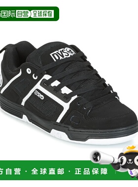 欧洲直邮DVS 男士 滑板鞋 COMANCHE正品轻便时尚休闲百搭舒适