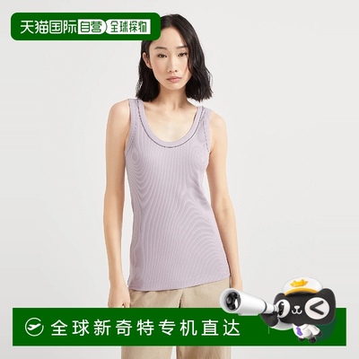 欧洲直邮BRUNELLO CUCINELLI 25春夏 251MG902FP100C9101 女士 背