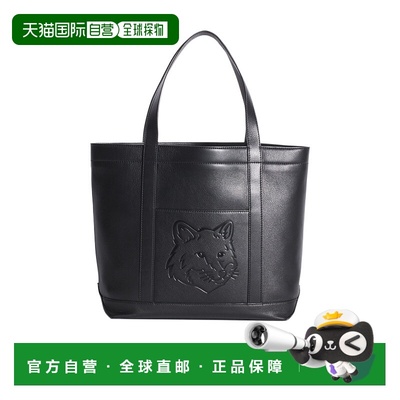 香港直邮MAISON KITSUNÉ 男士单肩包 OW05110LC0045P199 SS2025