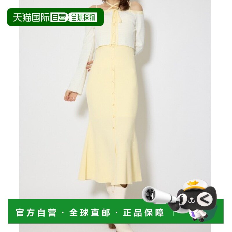 1h可退 日本直邮rienda 女装 条纹针织套装裙（露肩上衣+修身吊带