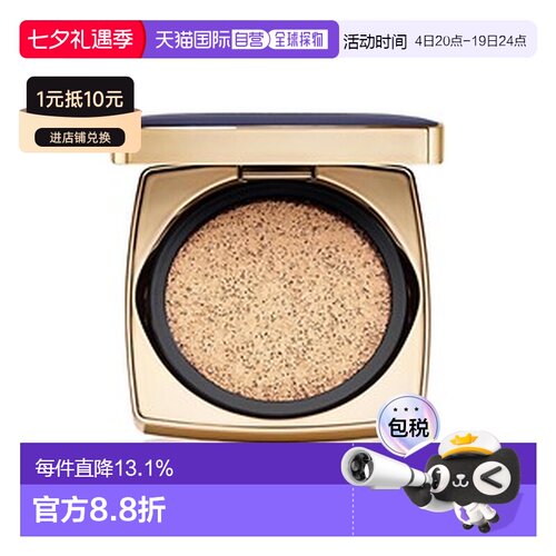 香港直邮Estee Lauder 雅诗兰黛 DW方气垫#1C0 SPF45(正装+正品