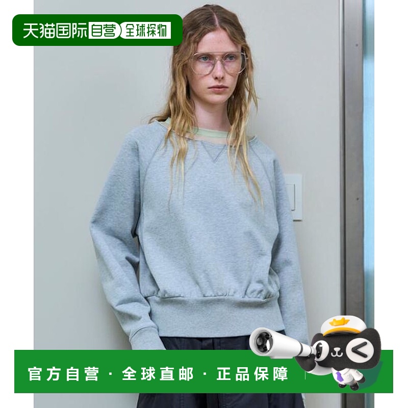 1h可退 日本直邮MAISON SPECIAL 透视领运动衫上衣卫衣