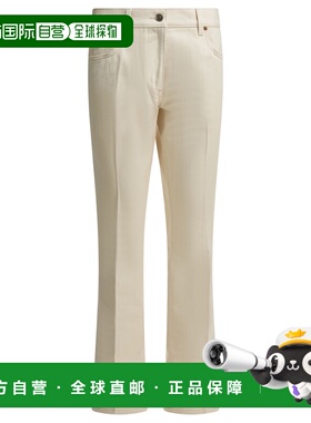 香港直邮VALENTINO 女士牛仔裤 8B3DD21V9Y5A03 SS2026 白色