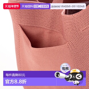 日本直邮ROOTOTE 轻量化自立帽子型再生纱针织篮球托特包 [RO3330