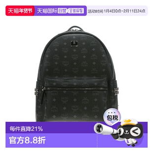 香港直邮MCM 专柜款STARK系列中号双肩包MMKEAVE12BK001单肩包