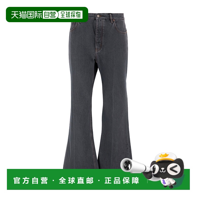 香港直邮VALENTINO 男士牛仔裤 VDE15AB4A0NO AW2025 灰色 腰带环