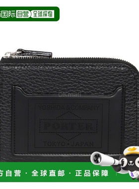 韩国直邮PORTER-YOSHIDA & CO 釉面多功能钱包 (381-03854 10) 卡