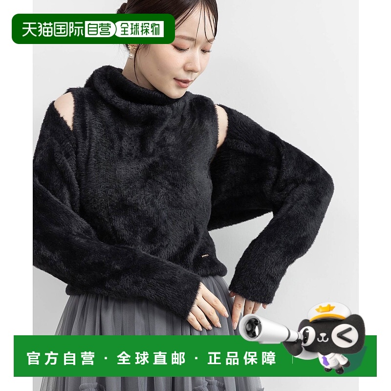 1h可退 日本直邮RANDA 女装 短款针织开衫  BT36063