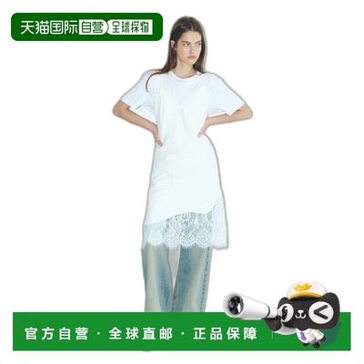 韩国直邮ETMON 女士连衣裙DR110TWW02 Unbalanced Lace Slip Dress