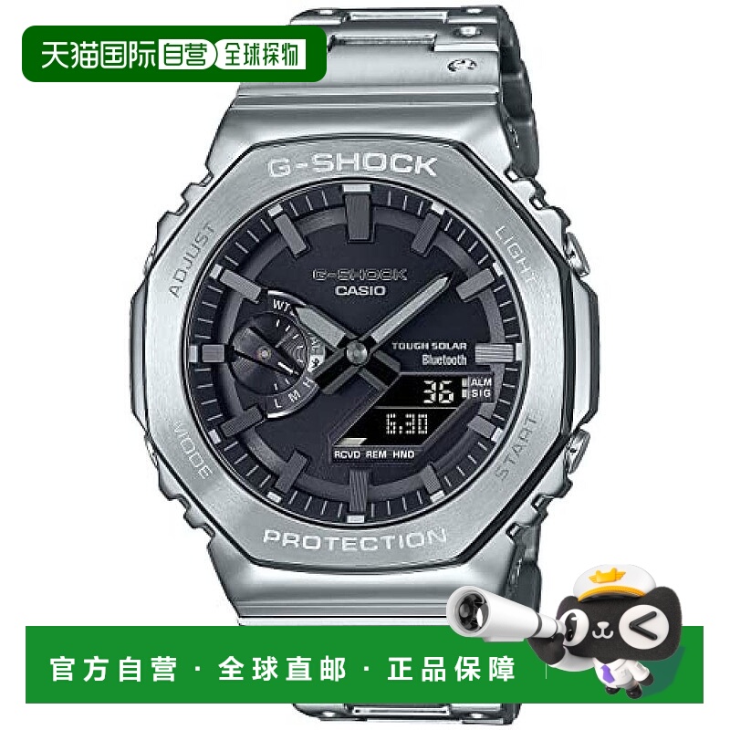 【日本直邮】G Shock卡西欧 手表 男款 金属表纤薄舒适GM-B2100D-