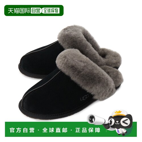 1h可退 韩国直邮UGG 1106872 BCGR 女士 拖鞋羊毛半拖鞋女鞋ugg鞋