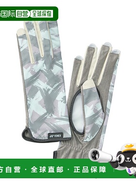 日本直邮YONEX/尤尼克斯男女同款其他手套AC271H-168新款