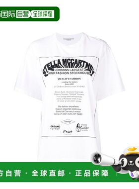 香港直邮Stella McCartney 吴涟序同款 印花短袖T恤 511240SMW27