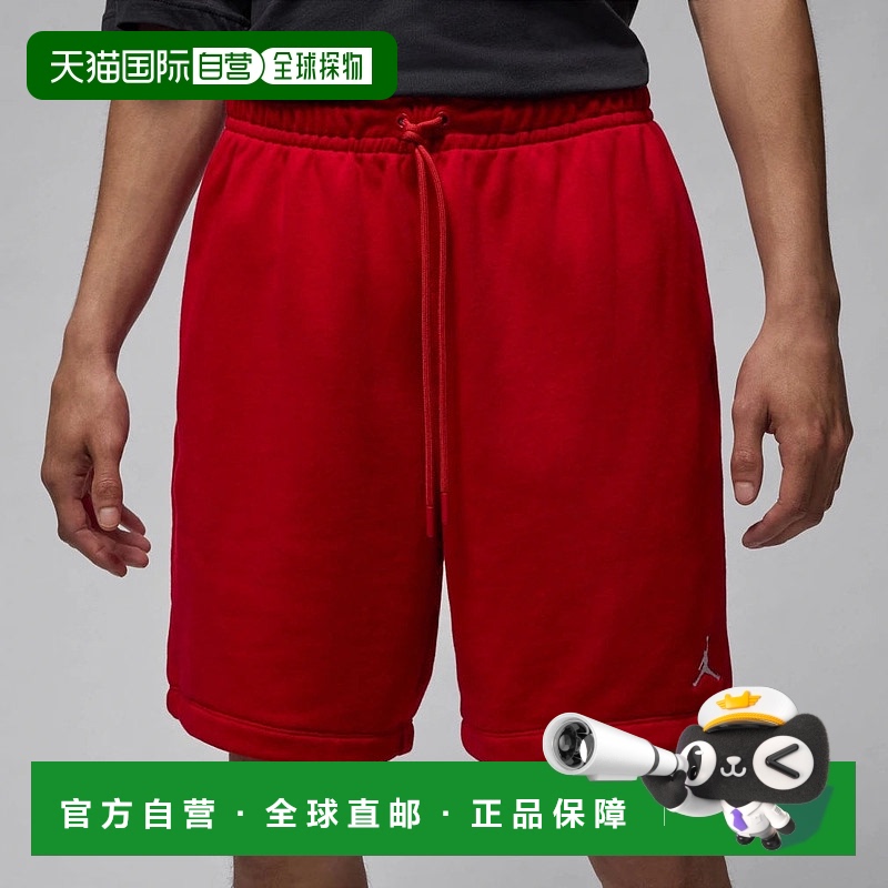 日本直邮JORDAN-约旦男子篮球短裤乔丹 布鲁克林羊毛短LB FV7287