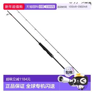 日本直邮禧玛诺 24 Ocea Jigger LJ S 62-1FS S 62-1FS 348043