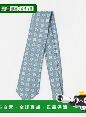 日本直邮green label relaxing Luisa Esposito 8.0cm Common2 领