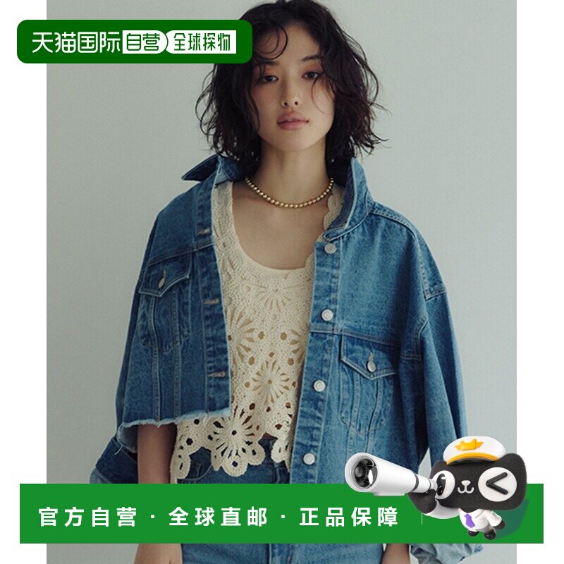 日本直邮studio CLIP女装宽松复古牛仔夹克 645278