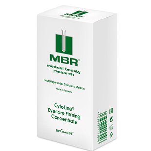 欧洲直邮德国MBR焕活眼部精华15ml抗皱去细纹淡化黑眼圈提拉紧致