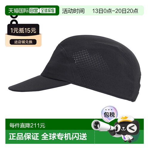 香港直邮ON/昂跑男女通用帽子-2UE30500553运动帽鸭舌帽