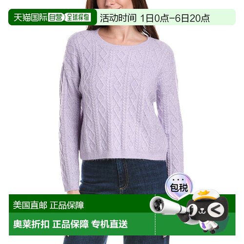 自营CeCe Cable Stitch Sweater - Purple 毛衣美国直发奥莱