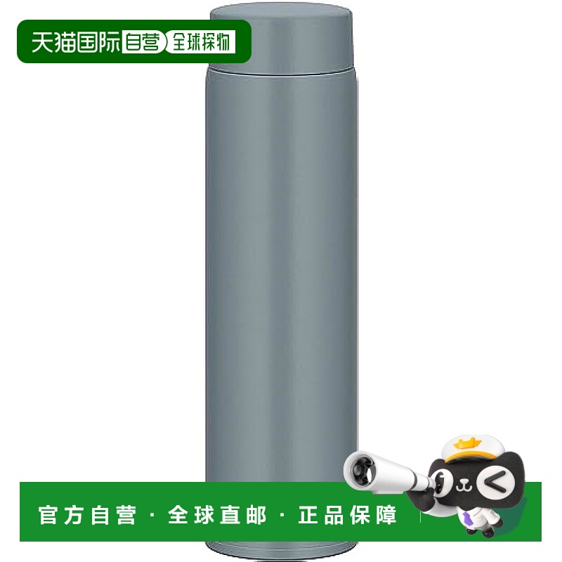 【日本直邮】Thermos膳魔师 真空水壶 600ml 灰绿JOQ-600 GYG保温
